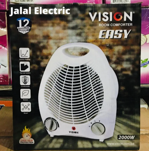 Vision Room Comforter Heater